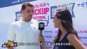 世界杯直播_高清在线直播世界杯赛事_2026世界杯直播平台