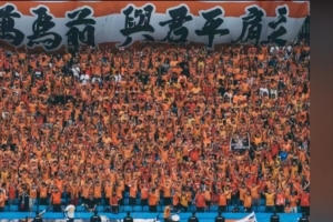 比利时vs塞内加尔直播_比利时vs塞内加尔在线观看无插件_世界杯比利时vs塞内加尔在线观看