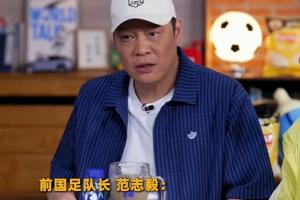 足球直播_足球直播免费在线观看_足球直播在线观看免费高清