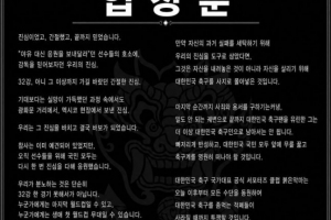 世界杯直播_cctv世界杯高清直播_免费世界杯直播在线观看