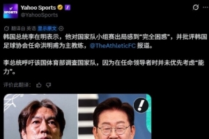 世界杯直播_世界杯直播高清入口在线看平台_世界杯直播无插件赛事视频