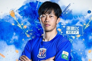 比赛直播免费观看_比赛直播免费观看在线观看