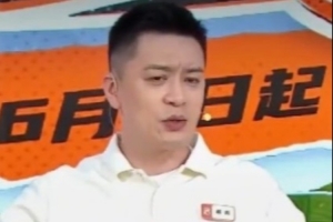 葡萄牙vs克罗地亚直播_葡萄牙vs克罗地亚比赛直播_葡萄牙vs克罗地亚精彩集锦回放