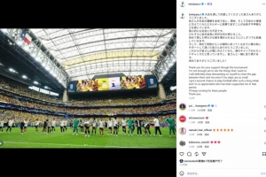 美国vs波黑直播_美国vs波黑在线观看_美国vs波黑在线观看无插件
