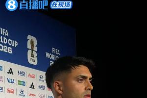 哥伦比亚vs加纳直播_哥伦比亚vs加纳在线观看无插件_哥伦比亚vs加纳精彩集锦回放