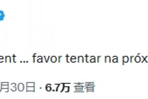 英格兰vs民主刚果直播_英格兰vs民主刚果在线观看无插件_英格兰vs民主刚果赛事直播
