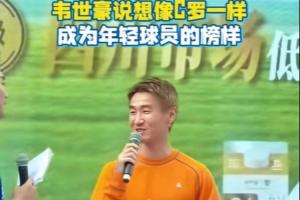 蜘蛛直播-蜘蛛体育免费直播_蜘蛛足球直播在线观看_足球在线直播