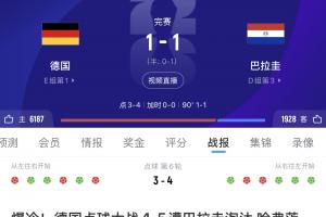 澳大利亚vs埃及直播_世界杯澳大利亚vs埃及直播_澳大利亚vs埃及在线观看