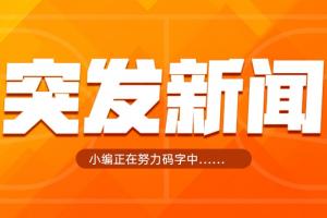 墨西哥vs厄瓜多尔直播_世界杯墨西哥vs厄瓜多尔在线观看无插件_墨西哥vs厄瓜多尔赛事直播