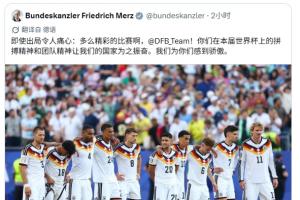 西班牙vs奥地利直播_西班牙vs奥地利高清比赛直播_西班牙vs奥地利精彩集锦回放