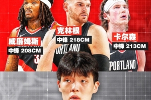 阿根廷队直播_阿根廷在线高清直播_阿根廷直播视频在线观看