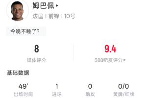 2026世界杯直播入口_足球直播免费观看_NBA高清直播