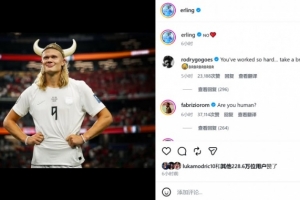 哥伦比亚vs加纳直播_哥伦比亚vs加纳比赛直播_哥伦比亚vs加纳高清比赛直播