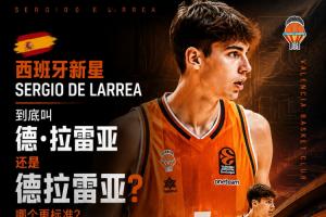 蜘蛛直播_蜘蛛直播足球在线观看_蜘蛛直播NBA高清直播