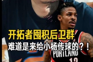 蜘蛛直播-专业体育直播_五大联赛_NBA直播_足球直播