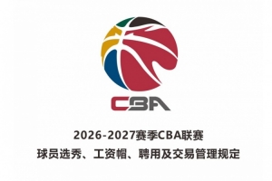 足球直播_足球直播免费在线观看_足球直播在线观看免费高清