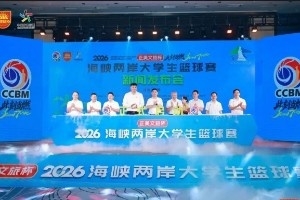 阿根廷vs佛得角直播_阿根廷vs佛得角赛事直播_阿根廷vs佛得角视频直播