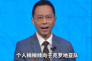 美加墨世界杯直播_世界杯赛程免费在线高清直播_2026美加墨世界杯直播免费观看在线无插件