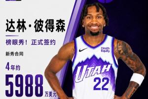 阿根廷vs佛得角直播_阿根廷vs佛得角在线观看无插件_阿根廷vs佛得角精彩集锦回放