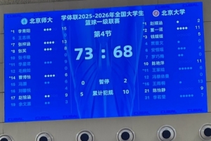 世界杯直播_世界杯直播免费在线观看_世界杯直播免费高清观看
