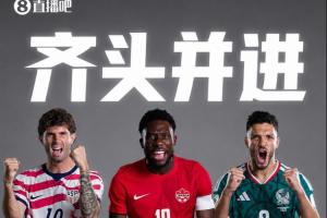 巴拉圭vs法国直播_巴拉圭vs法国免费高清直播_巴拉圭vs法国赛事直播