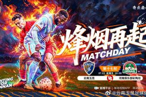 世界杯直播_cctv世界杯高清直播_免费世界杯直播在线观看