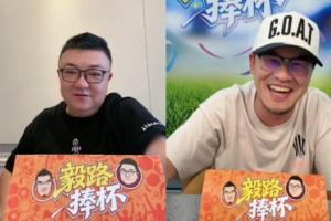 C罗世界杯直播_世界杯C罗免费实时高清直播_世界杯视频在线观看无插件