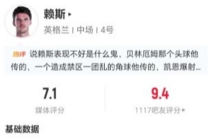 哥伦比亚vs加纳直播_哥伦比亚vs加纳免费在线直播_哥伦比亚vs加纳高清比赛直播