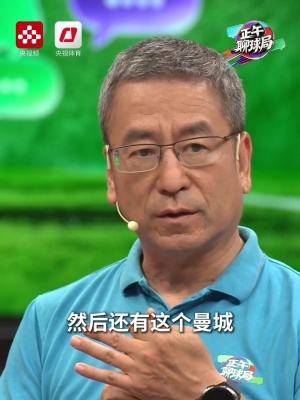 世界杯直播_世界杯直播高清入口无插件在线看视频赛事_世界杯直播平台