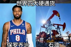 世界杯直播_世界杯直播观看在线观看高清_世界杯直播在线观看cctv5