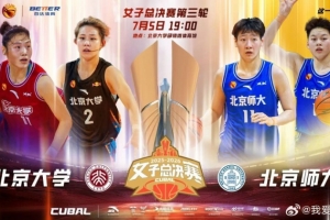 美国vs比利时直播_美国vs比利时世界杯直播_美国vs比利时比赛回放