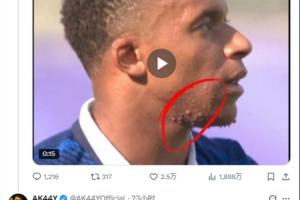 世界杯内马尔赛程直播免费观看_世界杯内马尔赛程免费视频无插件播放