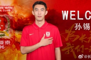 巴西vs挪威直播_巴西vs挪威免费在线直播_巴西vs挪威高清比赛直播