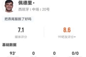 哥伦比亚vs加纳直播_哥伦比亚vs加纳超清在线直播_哥伦比亚vs加纳直播全场录像