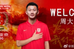 加拿大vs摩洛哥直播_加拿大vs摩洛哥高清无插件_加拿大vs摩洛哥精彩集锦回放