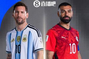 美国vs比利时直播_美国vs比利时在线直播_美国vs比利时直播全场录像