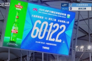 巴西vs挪威直播_巴西vs挪威在线直播_巴西vs挪威视频直播