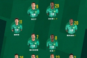 美国vs比利时直播_美国vs比利时比赛直播_美国vs比利时免费在线直播