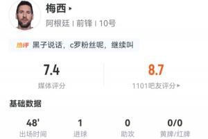 2026世界杯直播入口_足球直播免费观看_NBA高清直播