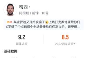 世界杯直播_世界杯直播高清入口在线看平台_世界杯直播无插件赛事视频