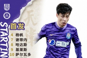 世界杯_世界杯免费实时高清直播_世界杯视频在线观看无插件