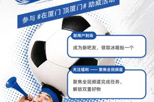 葡萄牙vs西班牙直播_葡萄牙vs西班牙比赛直播_葡萄牙vs西班牙超清在线直播