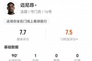 阿根廷vs埃及直播_阿根廷vs埃及在线观看无插件_阿根廷vs埃及视频直播