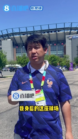 世界杯直播_世界杯在线直播_2026世界杯无插件直播