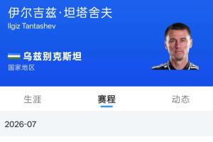 巴西直播_世界杯巴西录像_巴西直播视频在线观看