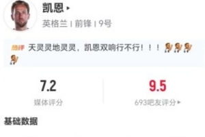 世界杯直播_世界杯免费实时高清直播_世界杯视频在线观看无插件