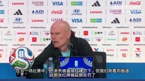 世界杯直播_世界杯直播高清入口无插件在线看视频赛事_世界杯直播平台