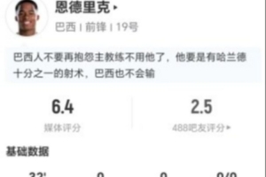 世界杯直播_世界杯在线直播_2026世界杯无插件直播