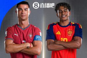 法国vs摩洛哥直播_法国vs摩洛哥在线直播_世界杯法国vs摩洛哥在线观看