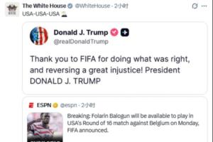 法国vs摩洛哥直播_法国vs摩洛哥在线直播_法国vs摩洛哥现场直播